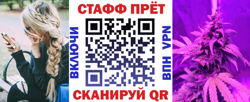 Магазины продажи наркотиков Кодинск Конопля Кокаин Мефедрон