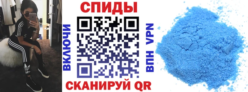 АМФ Розовый  продажа наркотиков  Кодинск 
