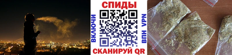 Бутират оксана где продают Кодинск