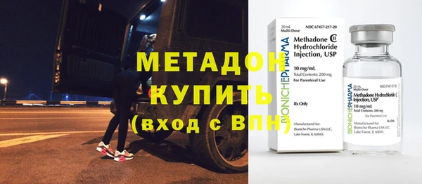 прущая мука Каменка
