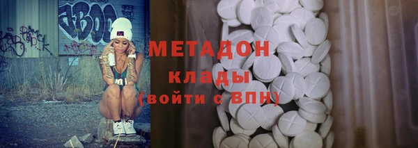 прущая мука Каменка