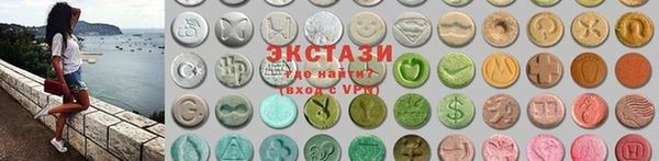 хмурый Каменск-Шахтинский