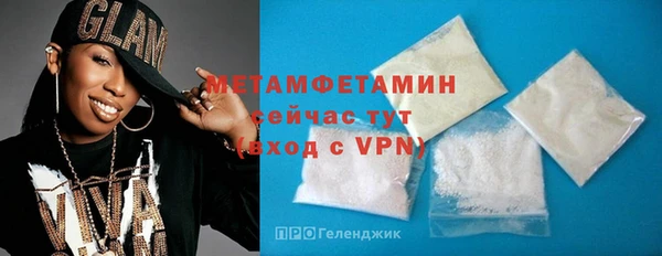 хмурый Каменск-Шахтинский
