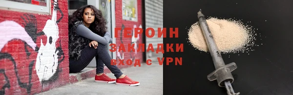 хмурый Каменск-Шахтинский