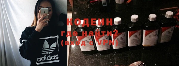 а пвп мука Кинешма
