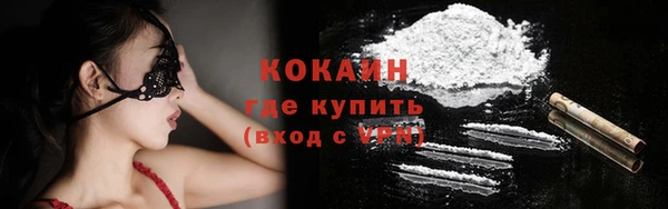 гашишное масло Киренск
