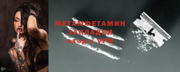 гашишное масло Киренск