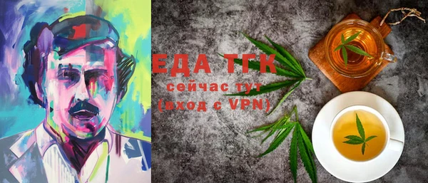прущая мука Каменка