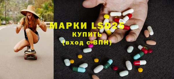 а пвп мука Кинешма
