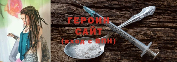 хмурый Каменск-Шахтинский