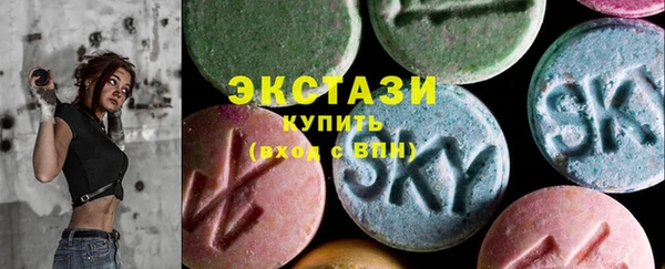 гашишное масло Киренск