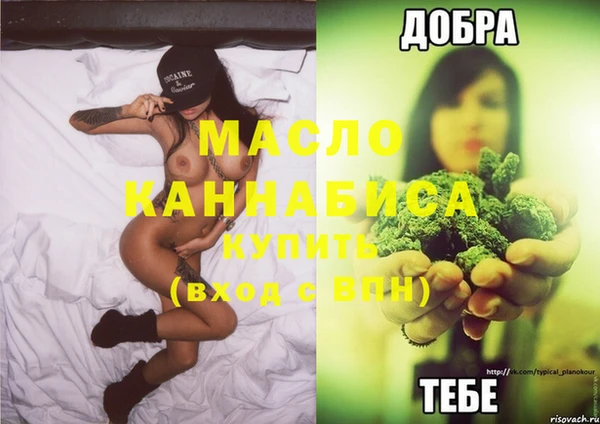 хмурый Каменск-Шахтинский