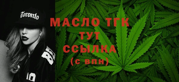 а пвп мука Кинешма