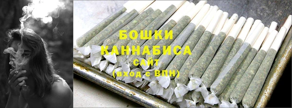 мескалин Гатчина