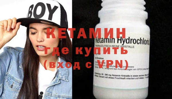 хмурый Каменск-Шахтинский