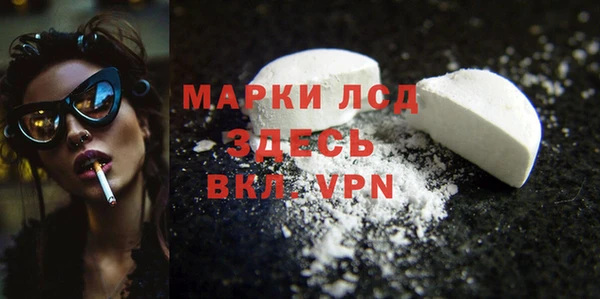 прущая мука Каменка