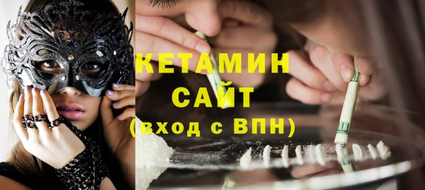 хмурый Каменск-Шахтинский