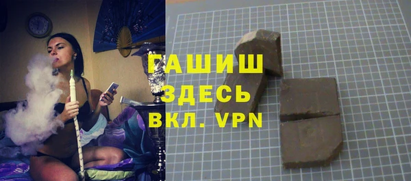 молекула духа Киреевск