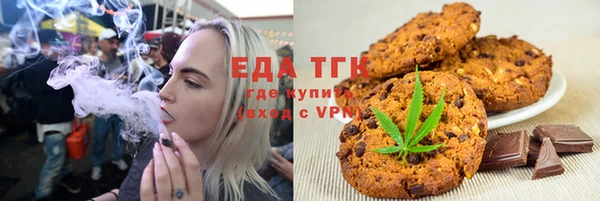 прущая мука Каменка